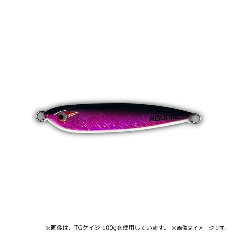 ボーズレス　TGケイジ 40g ミッドナイトパープル