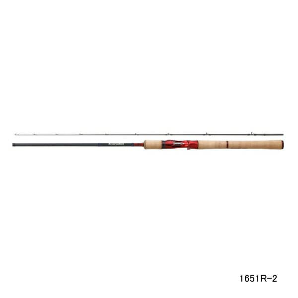 Shimano Scorpion 1651R-2