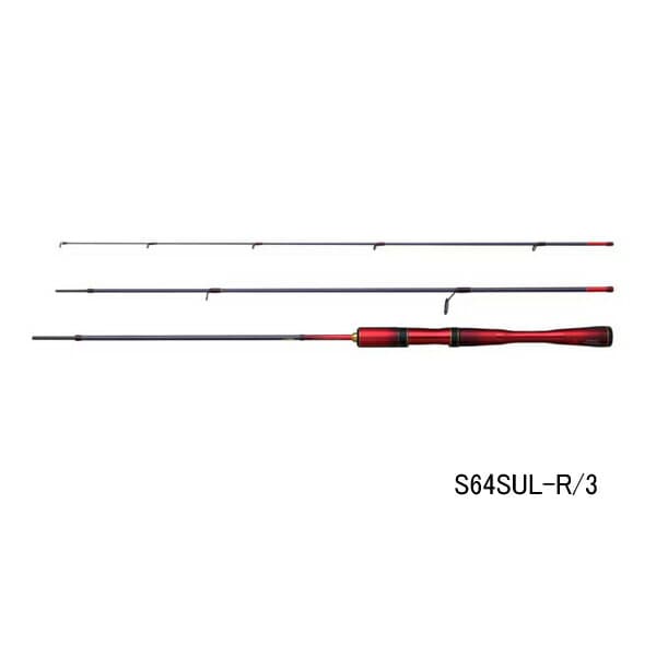 Shimano 24 World Shaula Technical Edition S64SUL-R/3 | 3 Pieces Spinning