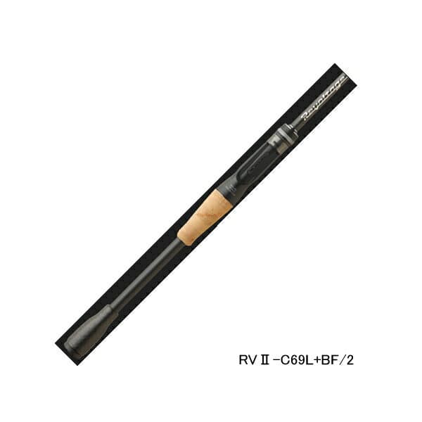 Jackall Revoltage RV II-C69L+BF/2