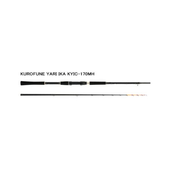 Abu Garcia Black Ship Ika KYIC-170MH