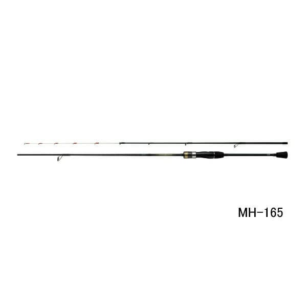 Daiwa 25 KISU X H-175K
