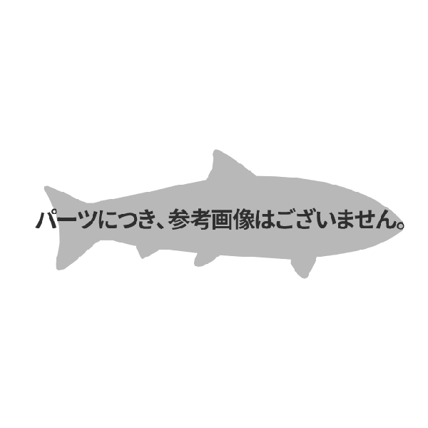Shimano Ayu Kurogashi NJ 81NJ #03