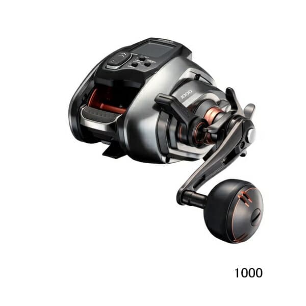 Shimano 26 Beast Master 1000