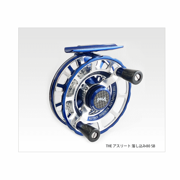 Black Tiger Factory Blacky The Athlete 80 SB Silver/Blue