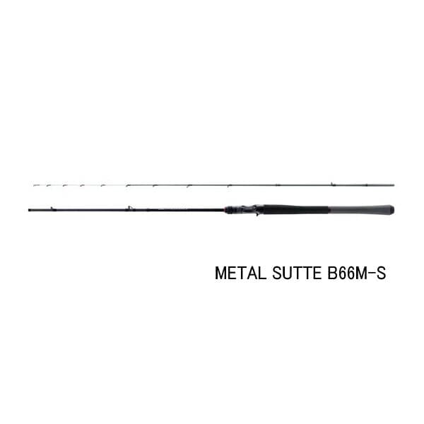 Shimano 25 Salty Advance Off Shore Model B66M-S Metal Sutte 2 Pieces Baitcasting Rod