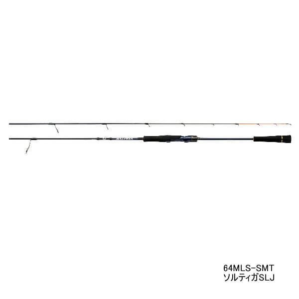 Daiwa 21 Saltiga SLJ 62MS-SMT