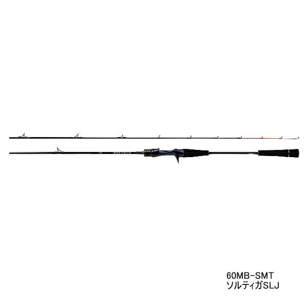 Daiwa 21 Saltiga SLJ 60MB-SMT