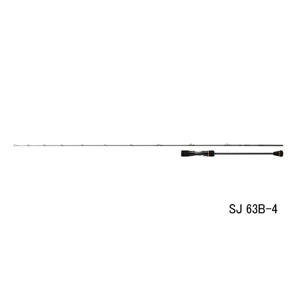Daiwa Outrage BR SJ 63B-1 2 Pieces Baitcasting Rod