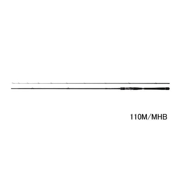 Daiwa Morethan Wisemen 110M/MHB Wind Storm Bait