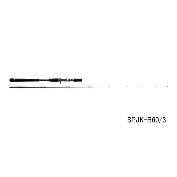Major Craft New SolPara Jigging Baitcasting Model SPJK-B60/4