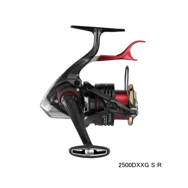 Shimano 22 BB-X Hyper Force 2500DXXG S R