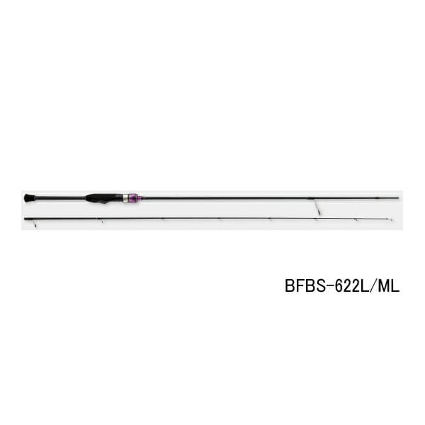 Major Craft Banshee Begins BFBS-612L 2 Pieces Spinning Rod