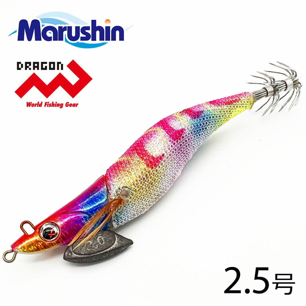 Marushin Heat & Beat Squid Lure Pink 2.5