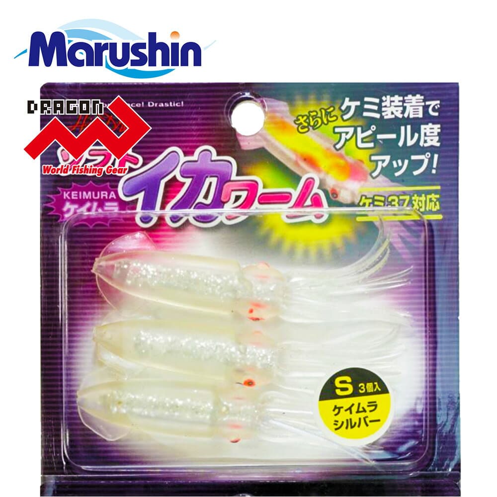 Marushin Soft Ika Worm S 3-Pack Keimurasilver