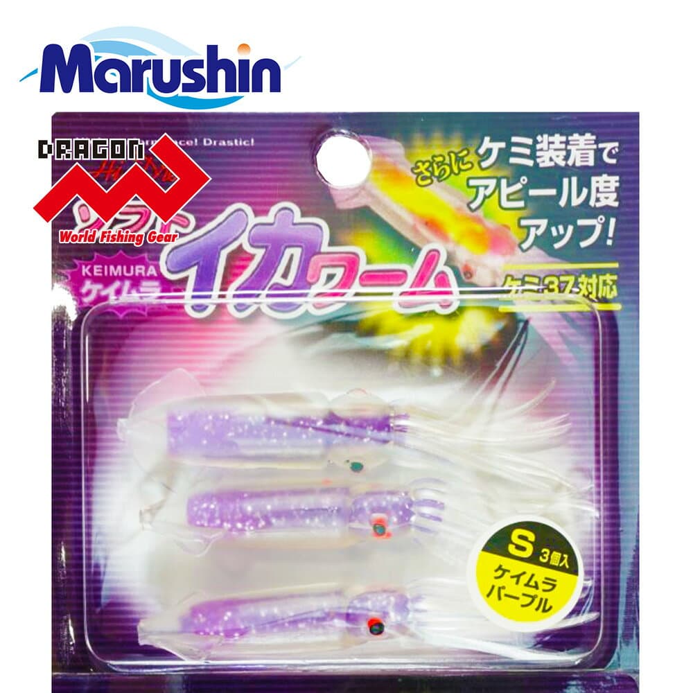 Marushin Soft Squid Worm S 3 Pieces Keimura Purple Worm Set