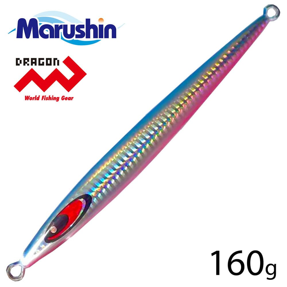 マルシン メタルジグ 龍牙 ブルーピンク 160g フック無し ハードルアー シーバス ルアー ジギング ソルトルアー ソルトウォーター 青物 アジ サバ サワラ カンパチ ブリ カサゴ メバル カマス メッキ フッコ スズキ 根魚 オコゼ アイナメ アカハタ クエ