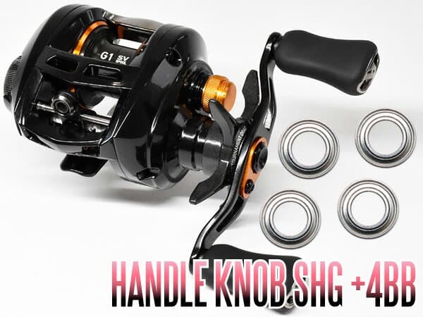 【ダイワ】19アルファス CT SV用 ハンドルノブベアリングチューニングキット（+4BB）【SHGプレミアムベアリング】 *