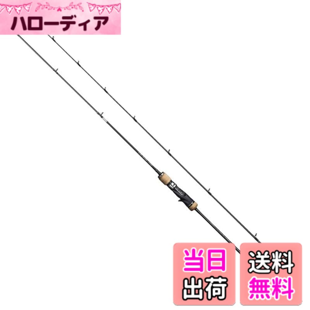 Shimano 19 Ocea Jigger Infinity B63-5