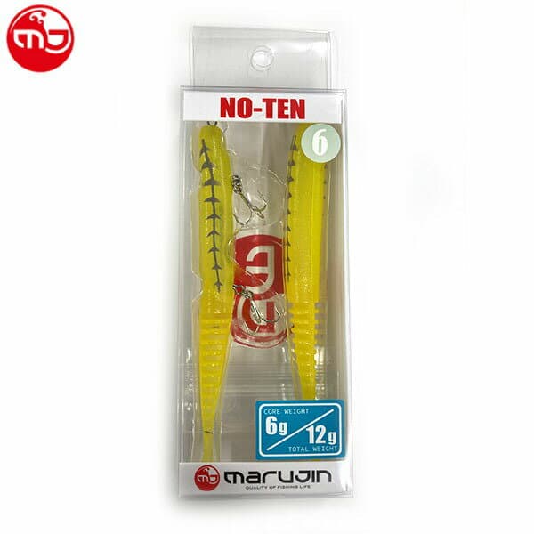 Marujin Worm No-Ten 6 #61 Yellow Bone