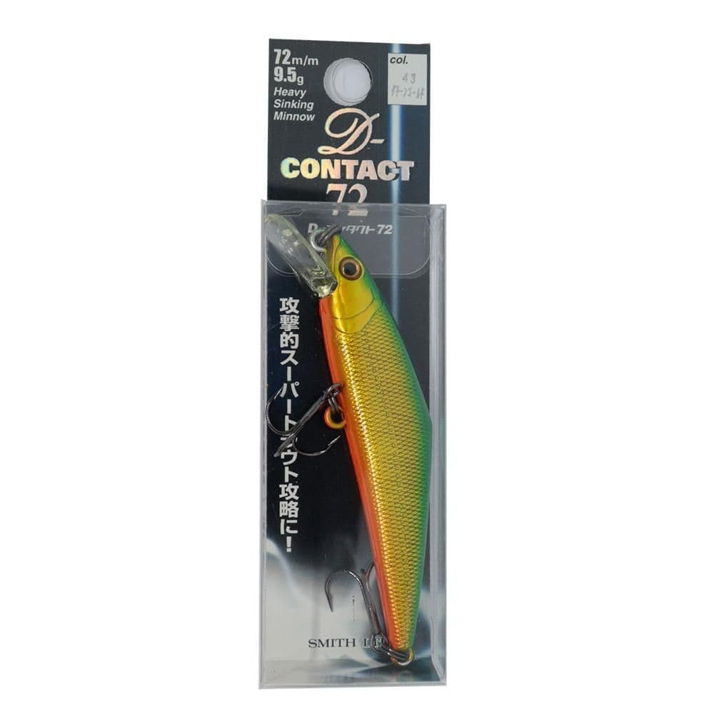Smith Dコンタクト72 #43 Green Gold