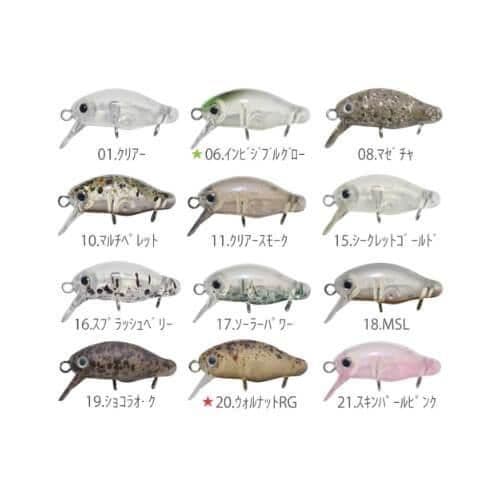 Smith 21 Caddis Skin Pearl Pink