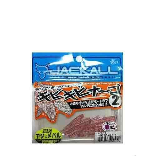 JACKALL ジャッカル キビキビナーゴ 2 超ケイムラクリアーレッドF