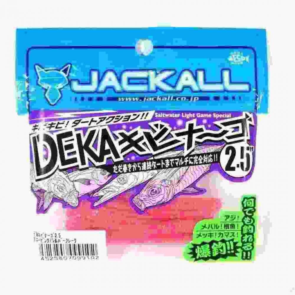 JACKALL ジャッカル デカキビナーゴ 2.5 グローピンク/シルバーF