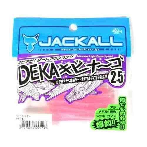 JACKALL ジャッカル デカキビナーゴ 2.5 オキアミネオン