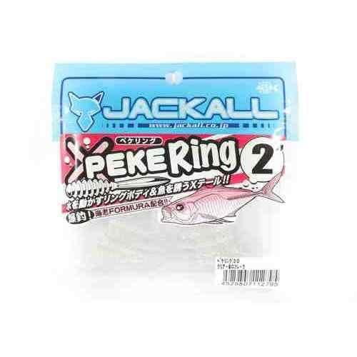 Jackall Pekerin 2.0 Clear Holo Flake