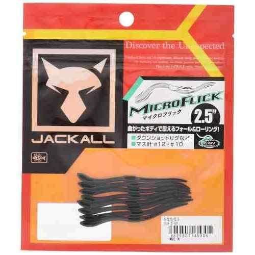 Jackall Micro Flick 2.5 Solid Black