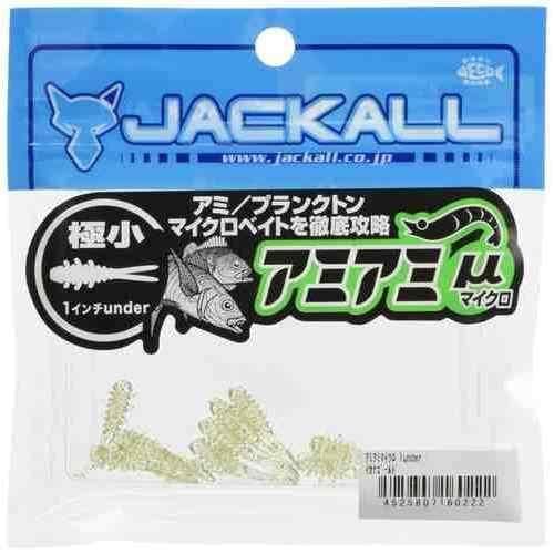 Jackall Amiami Micro 1 Under Ikanago Gold