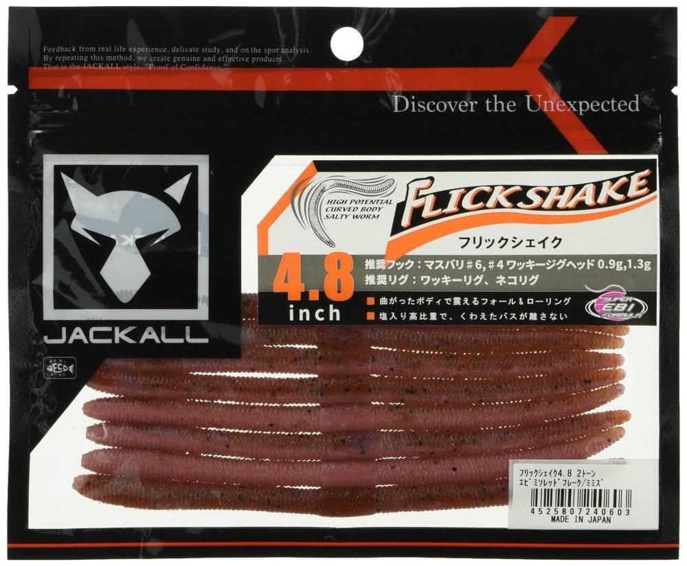 Jackall Flick Shake 4.8 2-Tone Ebimiso Red Flake / Mimizu