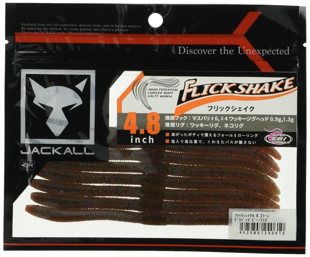 Jackall Flick Shake 4.8 Two-tone Gripangooby / Mimizu