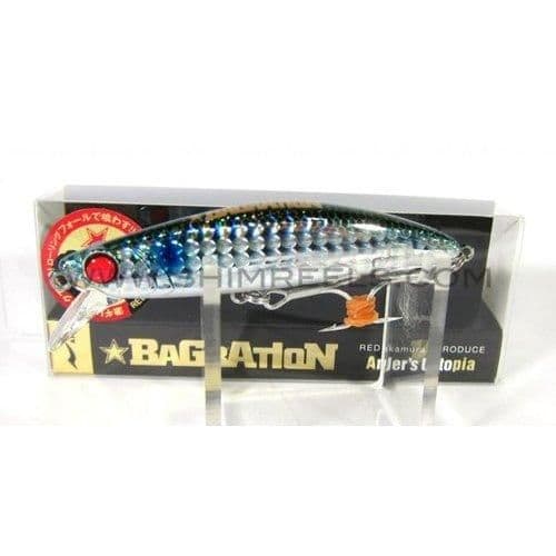 Apia Bagration 80 #05 Bora