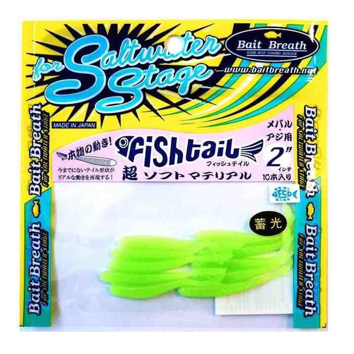 Bait Breath U30 Fish Tail 2 SW813 Glow Lime Chart