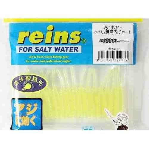 Reins Ajiringer 205 UV Setouchi Chart
