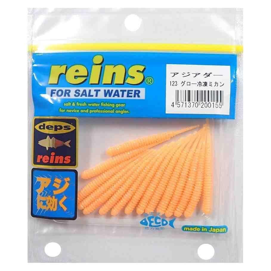 Reins Aji Ada 123 Glow Frozen Tangerine