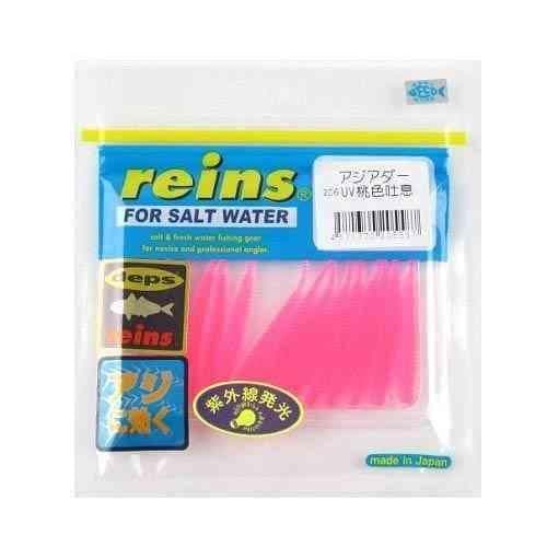 Reins Asia Dar 206 UV Peach Sigh