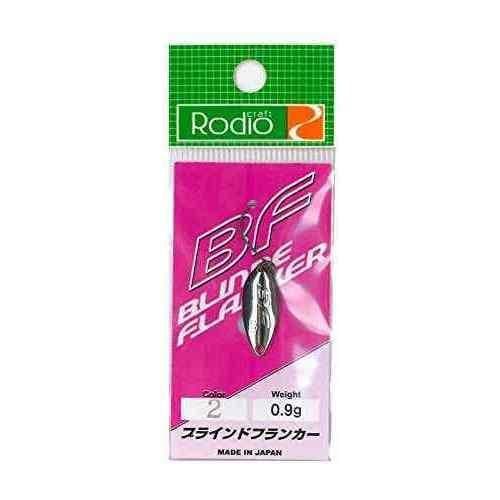 Rodio Craft BF Blind Flanker 0.9g #2 Silver