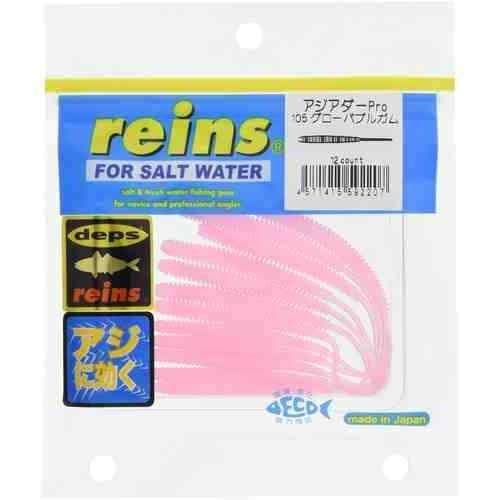 Reins Asia Dar Pro 76mm Global Bubble Gum