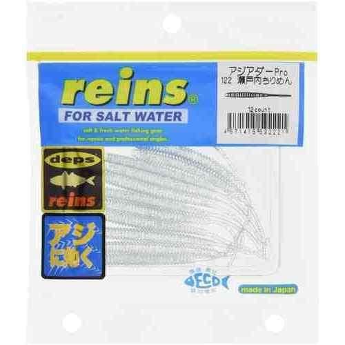 Reins Aji Ada Pro #122 Setouchi Chirimen