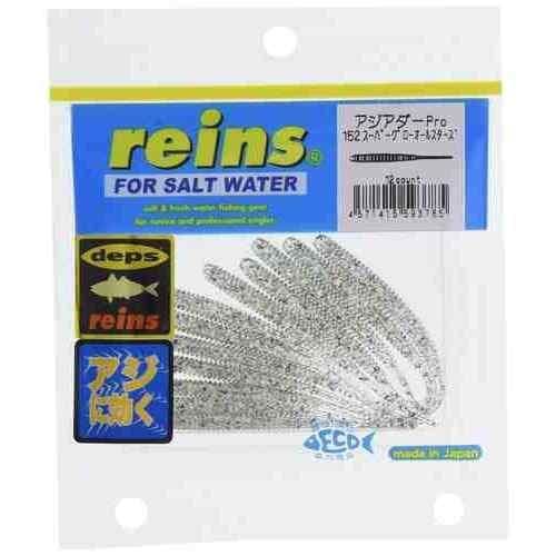 Reins Asia Dar Pro #152 Super All Stars