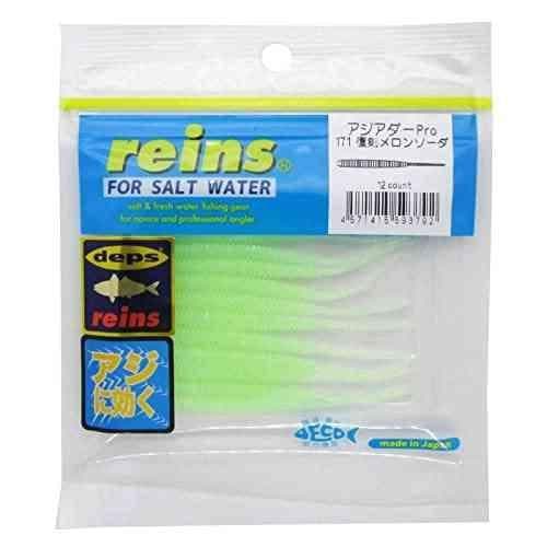 Reins Aziadder Pro #171 Melon Soda