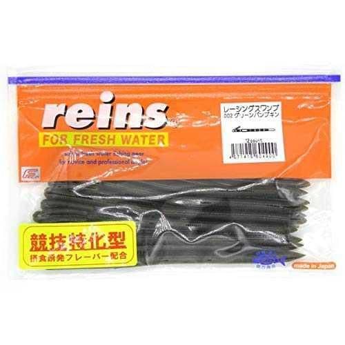 Reins Racing Swamp FW Green Pumpkin