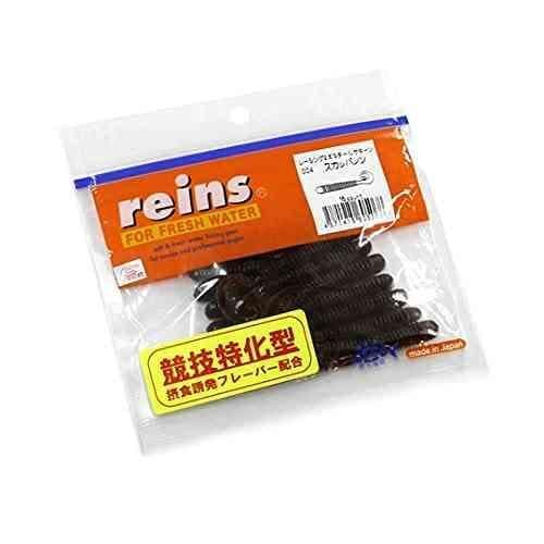 Reins Racing G-tail Saturn 2.5FW Earthworm