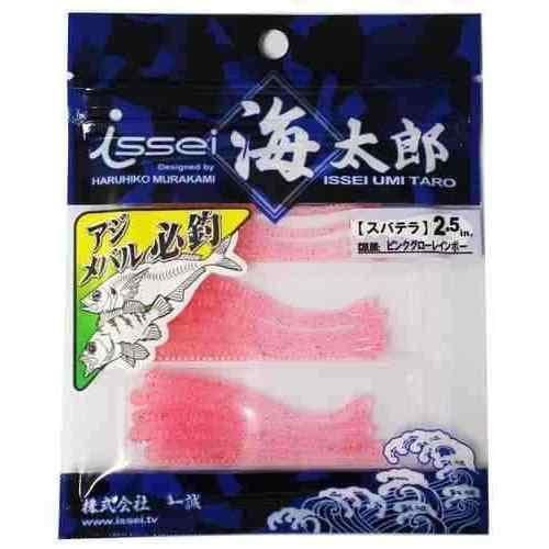 Issei Spatera 2.5 #039 Pink Glow Rainbow