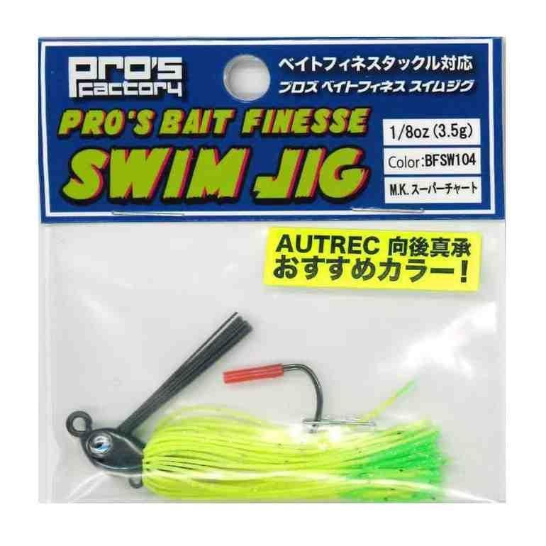 Pros Factory Pro's Bait Finesse Swim Jig 3.5g BFSW104 M.K. Super Chart