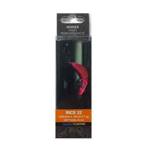 Nories Rice 22 #270 Clear Pink