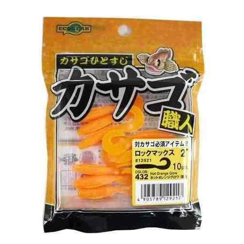 Ecogear Kasago Shokunin Rock Max 2 432 Hot Orange Glow